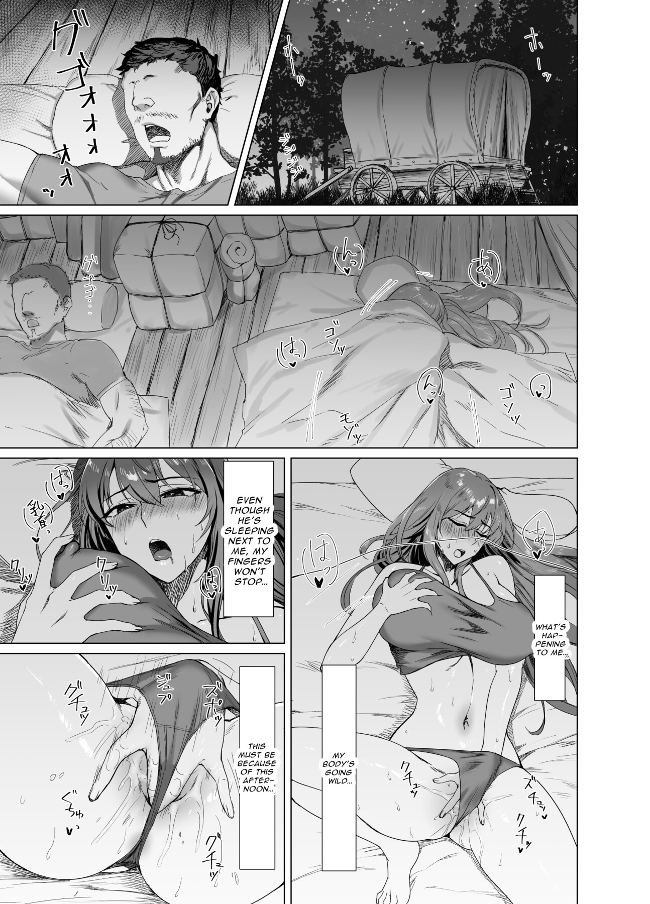 Hentai Manga Comic-Fallen -Makina, The Blazing Hair- Sidestory-Read-8